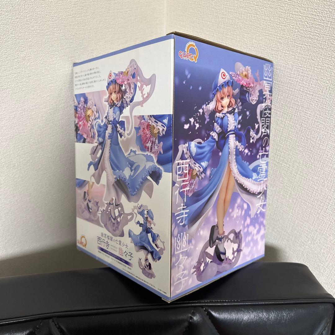 キューズQ 西行寺幽々子 限定EXカラー フィギュア