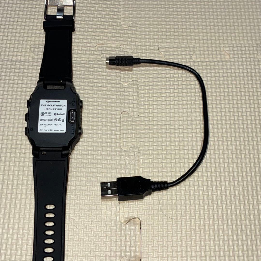 ※箱無し　グリーンオン ノルム2プラス　 NORM II PLUS