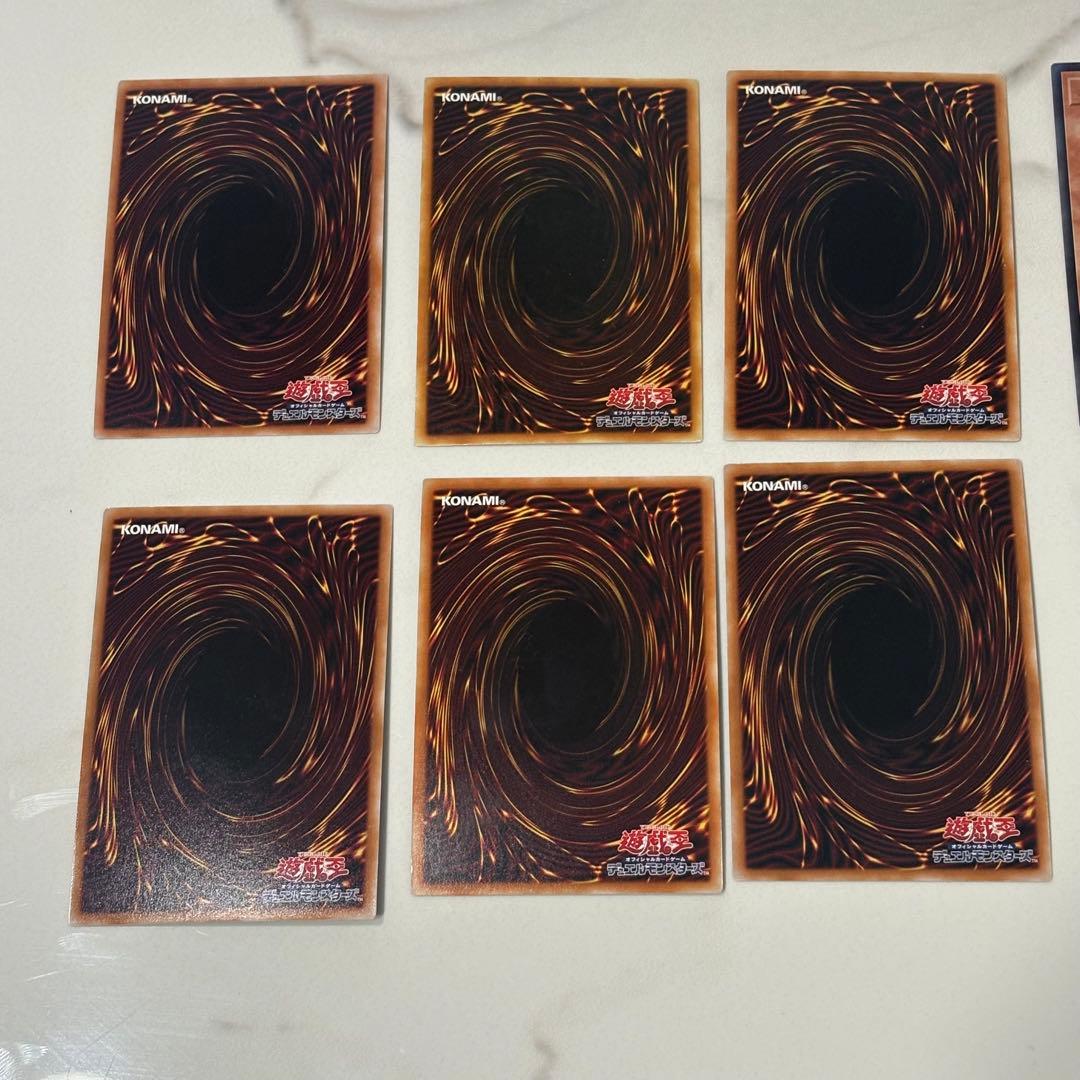 遊戯王　まとめ売り　43枚セット