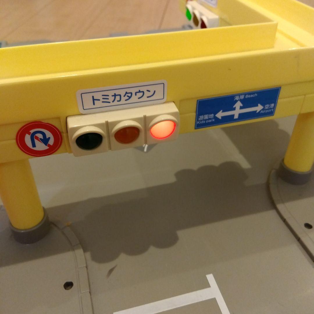 トミカタウン ぼくの街のサウンド交差点