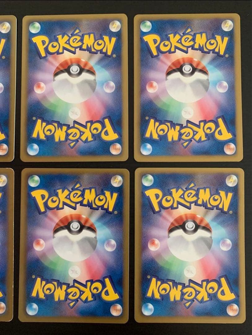 ポケモンカード ブイズセット イーブイ2種 エーフィ サンダース シャワーズ他