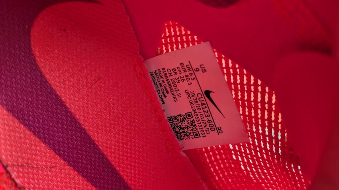 Nike ヴェイパーフライNEXT%2 W 26
