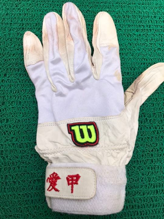 千葉ロッテマリーンズ　愛甲選手　実使用　バッティング手袋