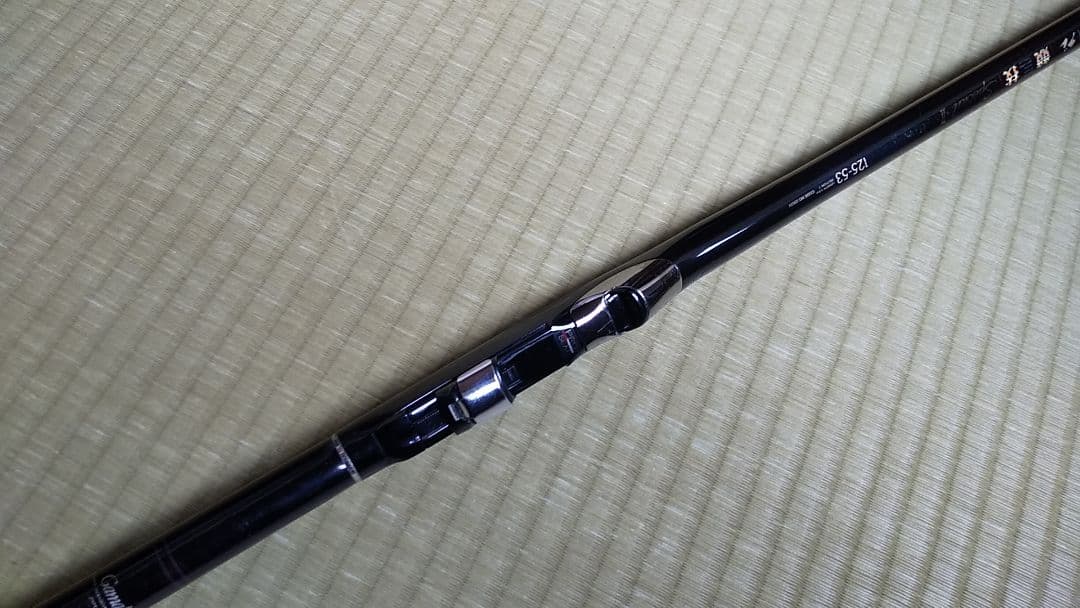 がま磯 グレ競技スペシャル2 1.25号-5.3m