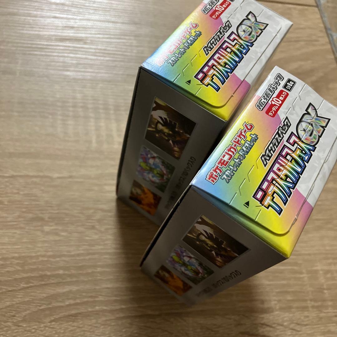 新品未開封　テラスタルフェスexBOX 2箱　シュリンクなし　ペリペリ付き
