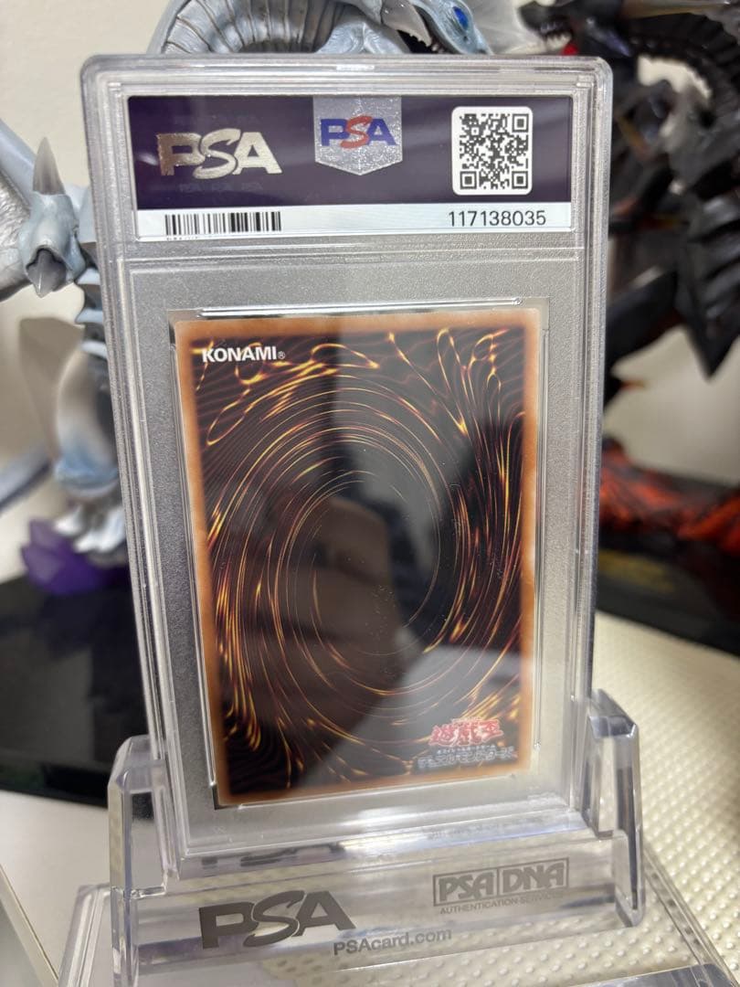 【psa10連番】青眼の白龍　ブラックマジシャン　25thレア
