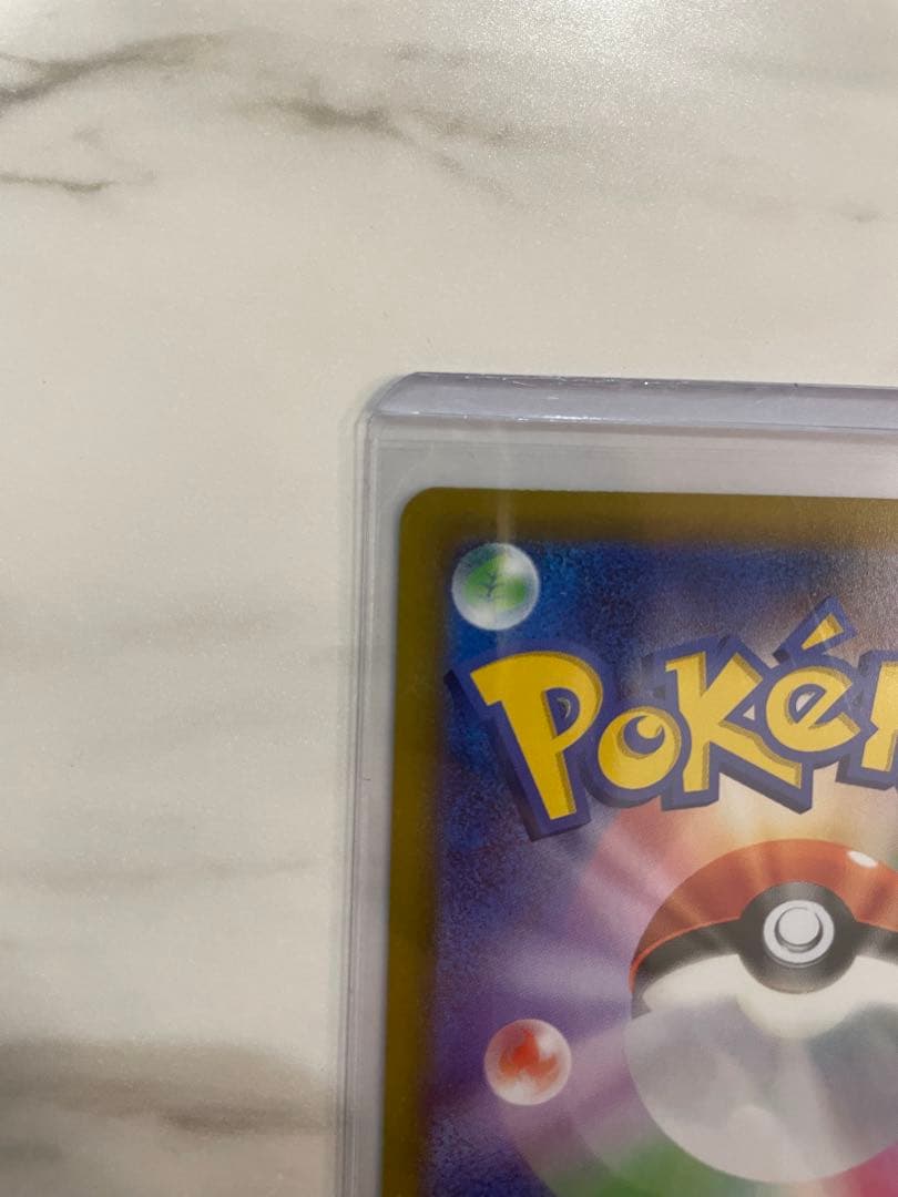 ［美品］ポケモンカード ニャースex sar