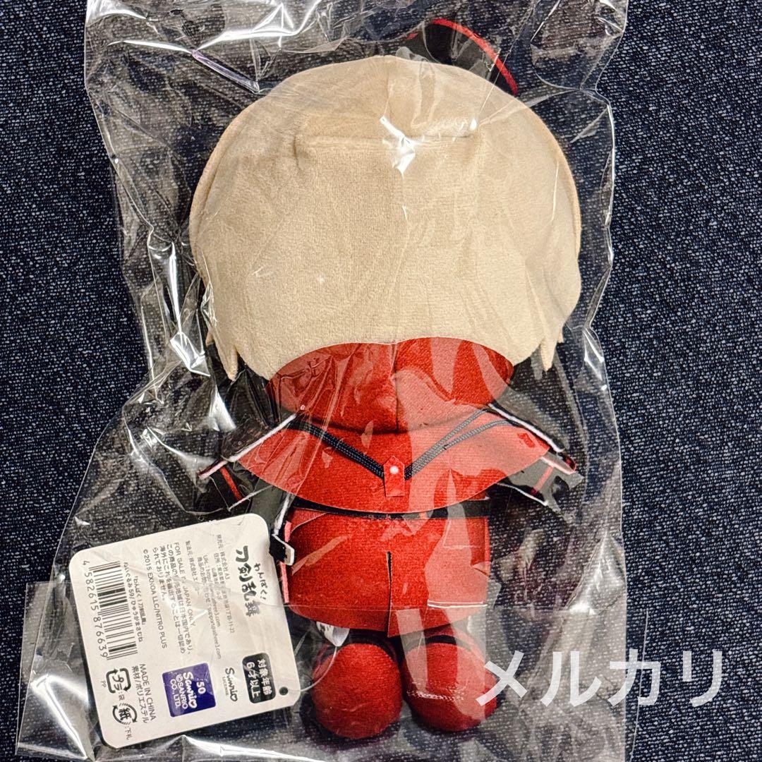 刀剣乱舞 わんぱく 日向正宗 ぬいぐるみ ひゅうがまさむね