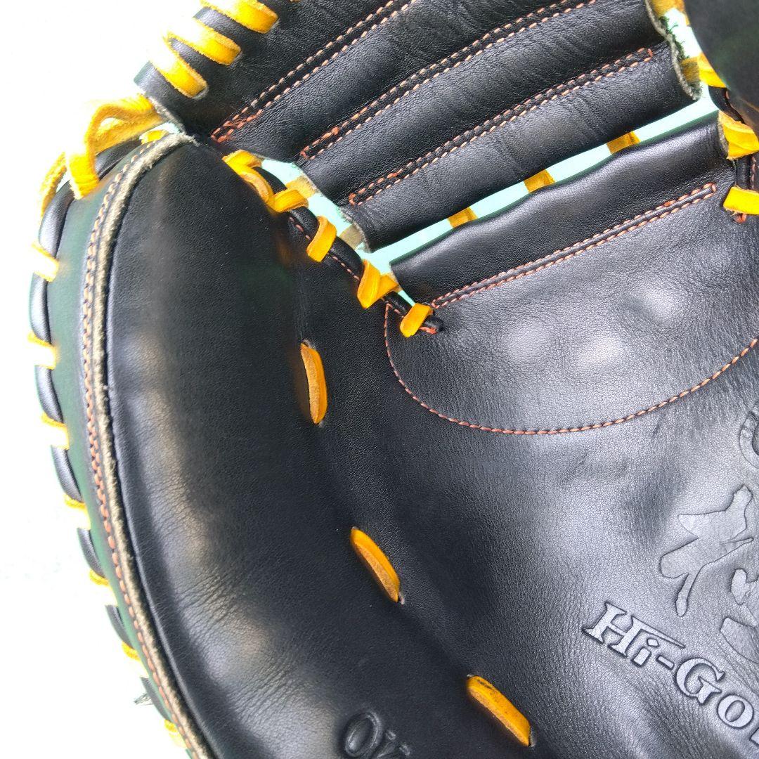 野球 グローブ 軟式用キャッチャーミット 己極 軟式シリーズ ハイゴールド