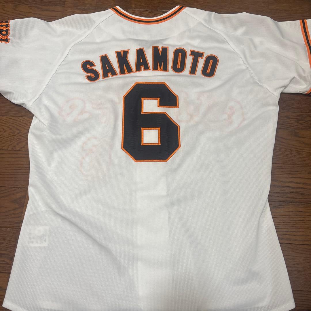 GIANTS ユニフォーム 坂本勇人