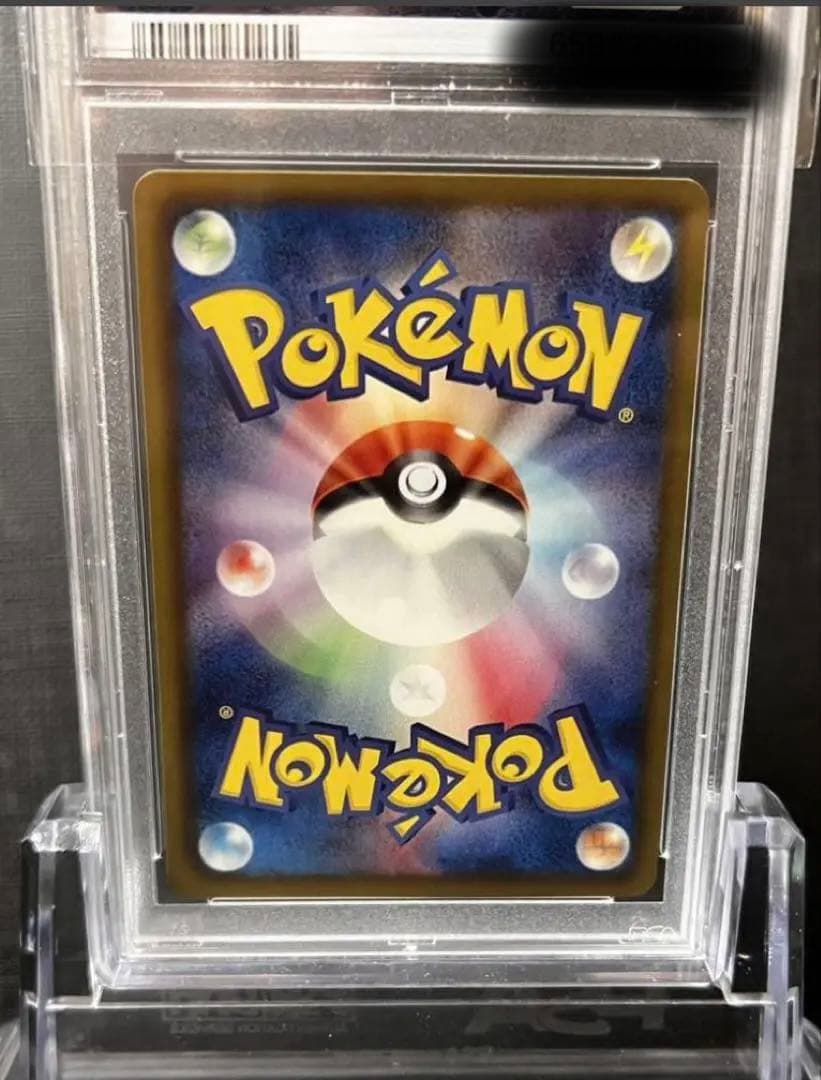 最安値ブラッキー psa10 PROMO BW-Pプロモカード 115/BW-P