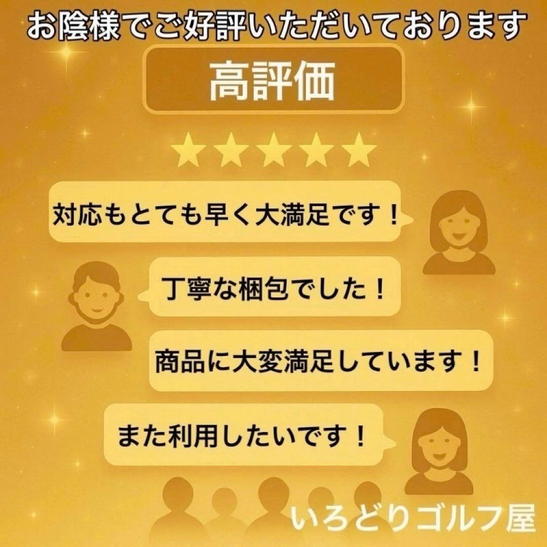 キャロウェイ ローグST MAX クラブセット 10本 右利き レディース