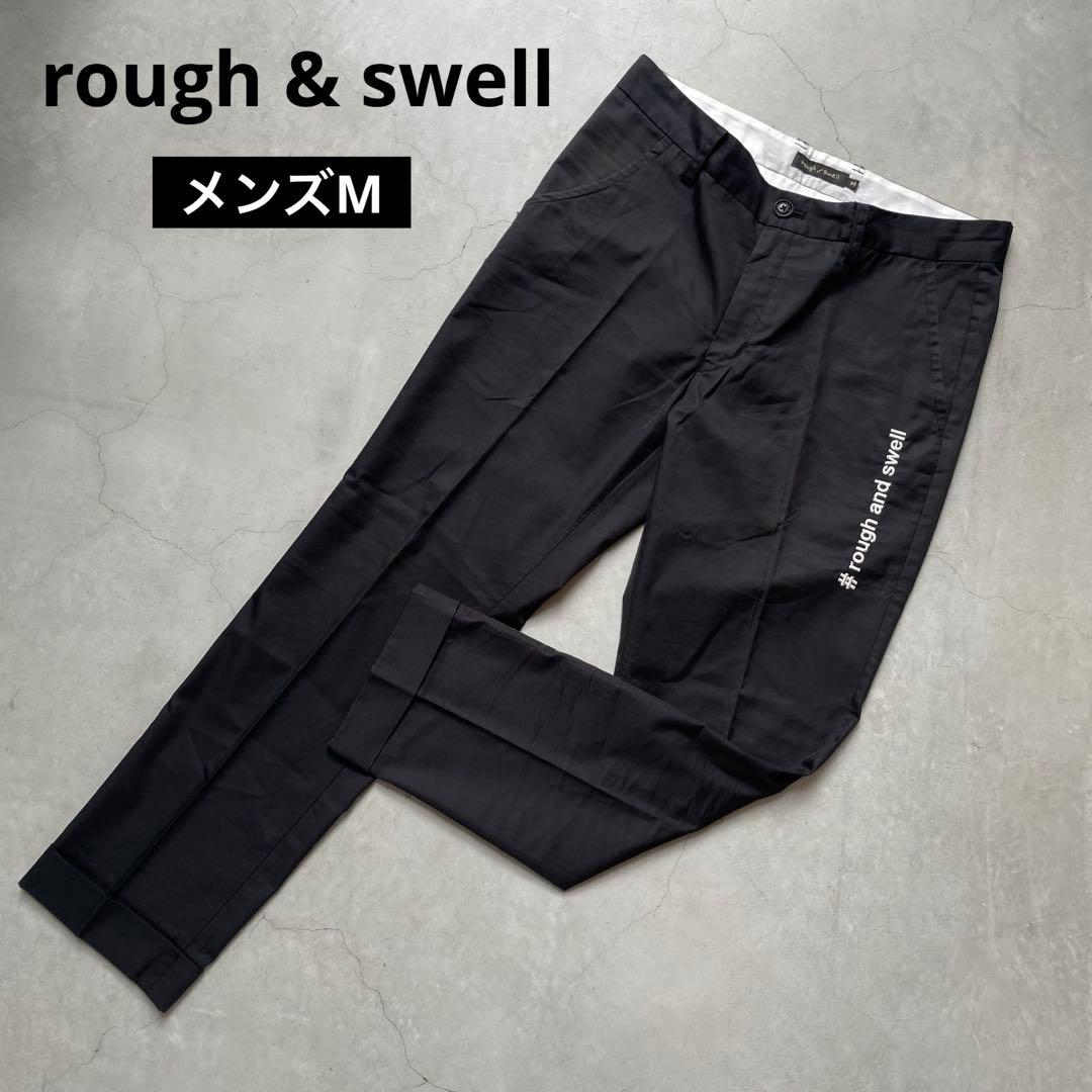 rough&swell EARTH TOUR コットンストレッチ パンツ M