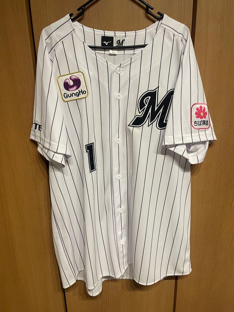 千葉ロッテマリーンズユニフォーム藤原恭太　ホーム