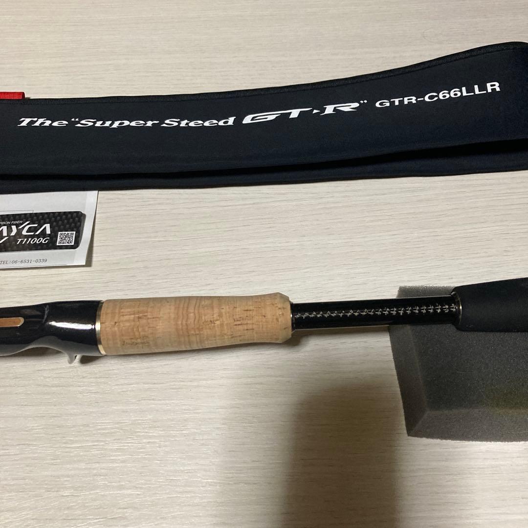 エバーグリーン　スーパースティード　GT-R-C66LLR 極美品