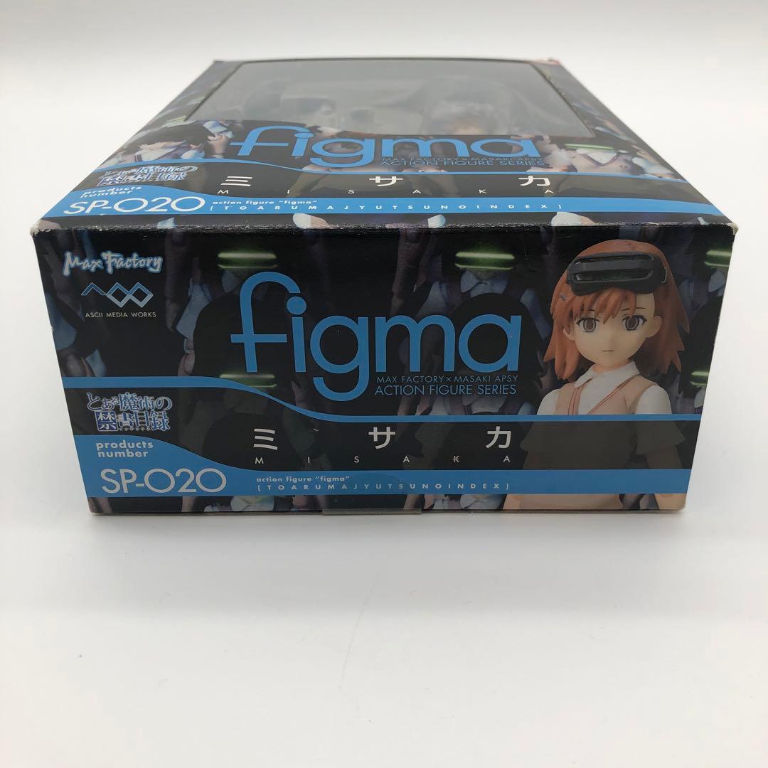 figma SP-020 ミサカ（御坂妹）【訳あり・パーツ損傷あり】