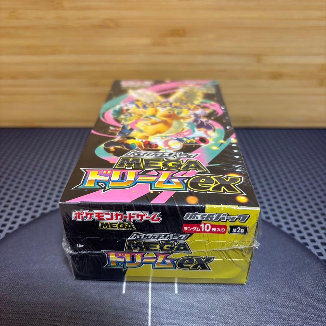 ポケセン産　MEGAドリームex 1BOXシュリンク付き