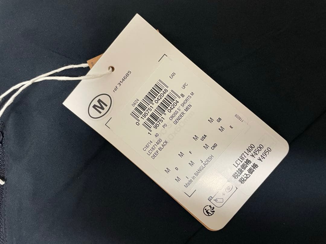 新品　サロモン　ランニングウェア
