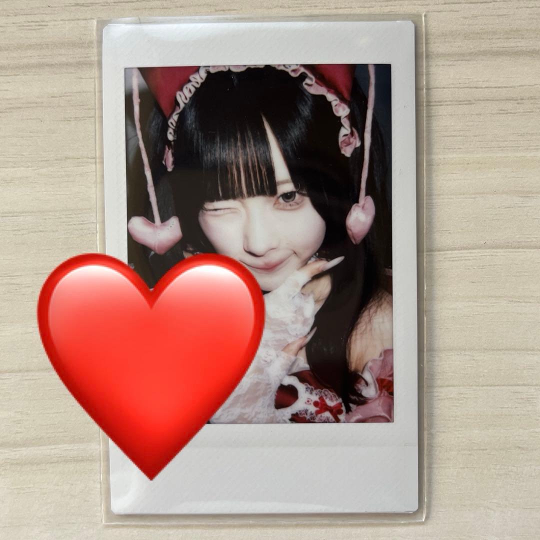【 り 】