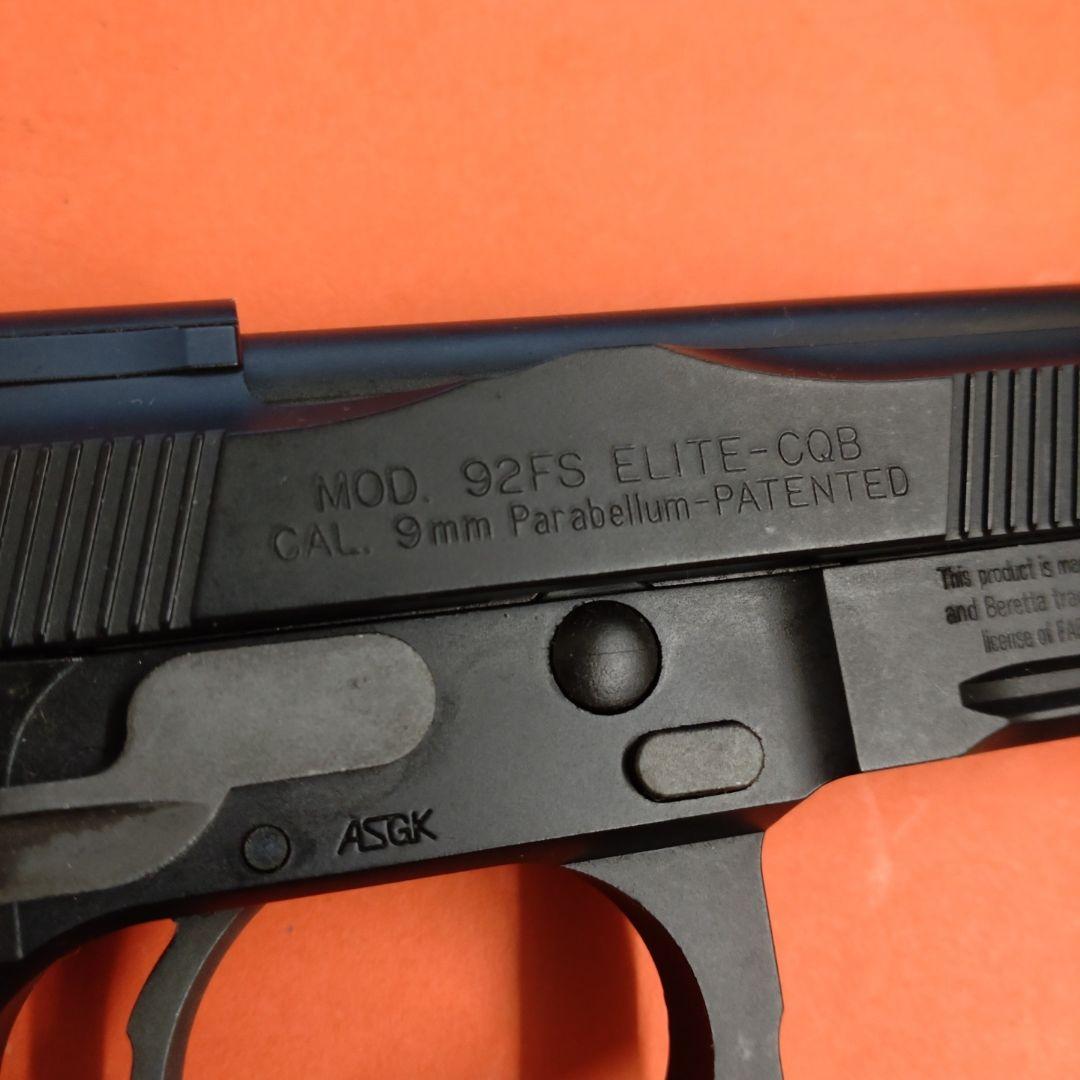 ウェスタンアームズ製　ベレッタ92FS ブローバック