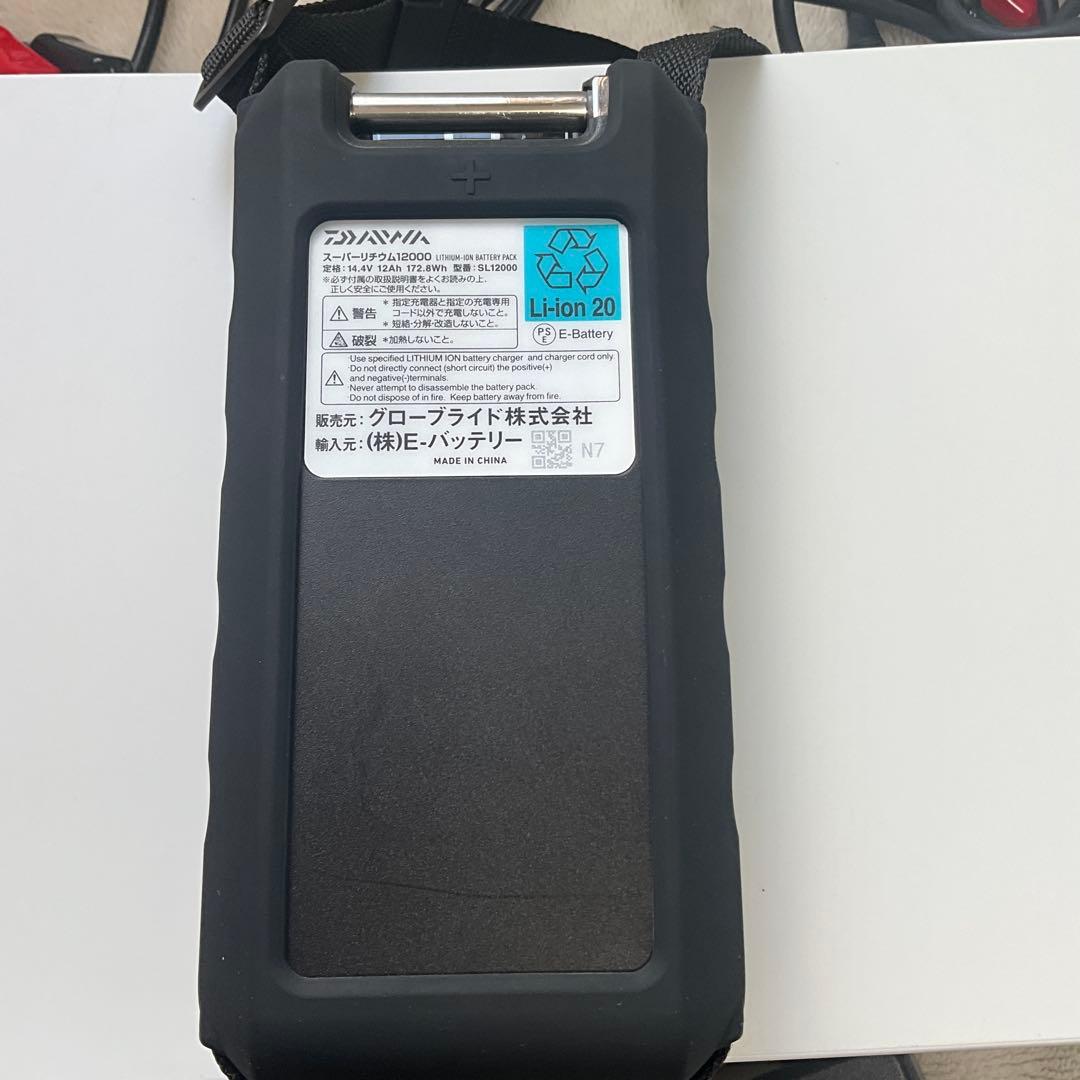 ダイワ スーパーリチウム12000WP-C 電動リール バッテリー　セット