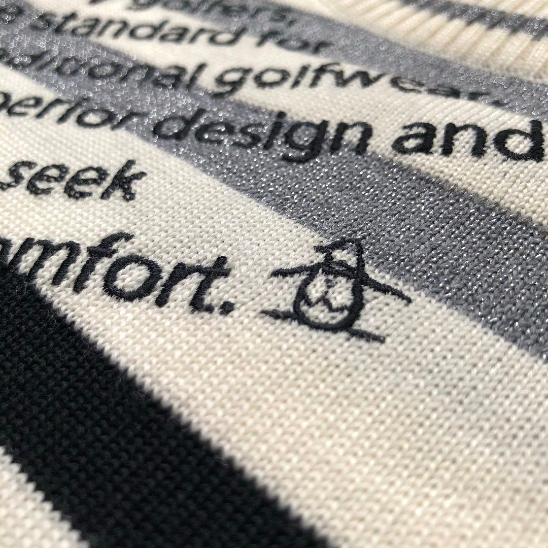 【美品】マンシングウェア Munsingwear 長袖ニット セーター M
