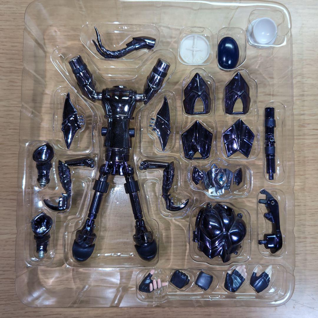 聖闘士聖衣神話　神闘士 アルファ星ドウベジークフリート　聖闘士星矢　BANDAI
