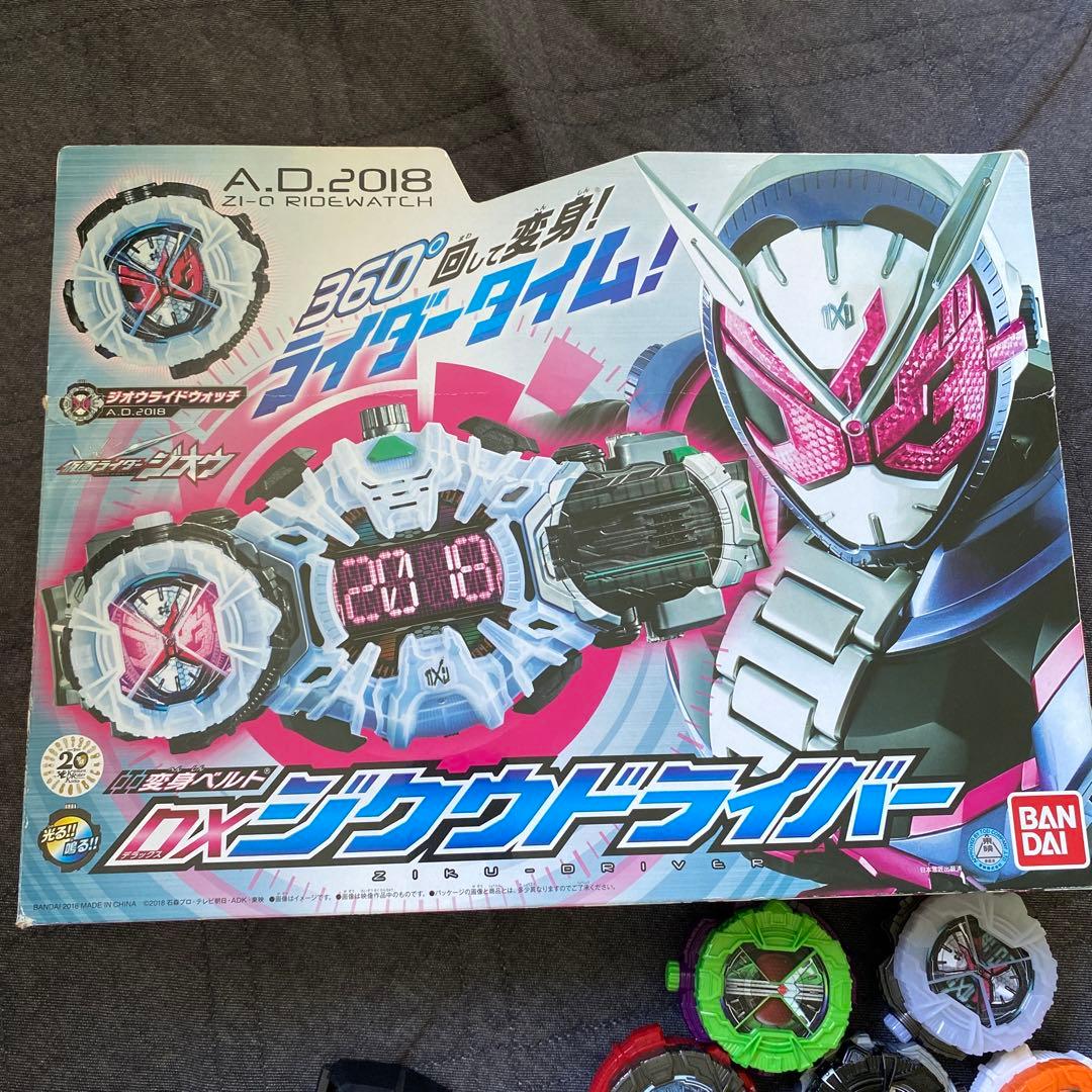 仮面ライダージオウ変身ベルト ジクウドライバー&ジカンギレードなど