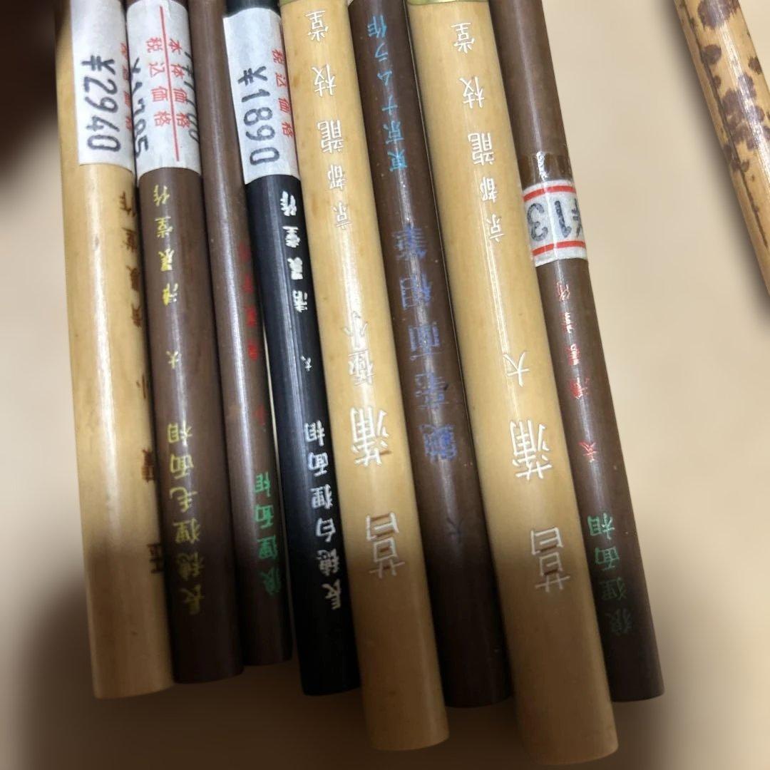毛筆セット 複数本 茶色 ベージュ