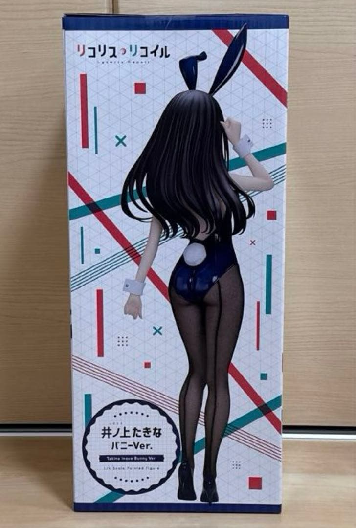 【新品未開封】B-Style リコリス・リコイル 井ノ上たきな バニーVer.