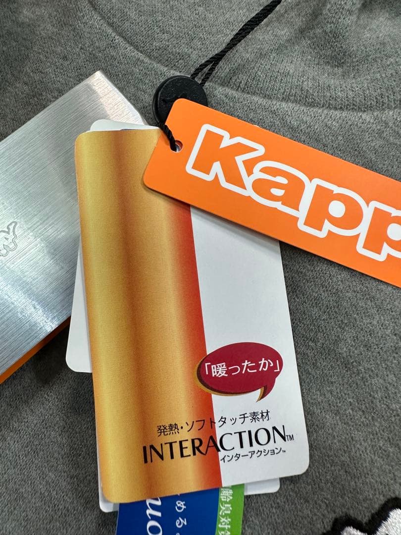Kappa 起毛素材モックネック (新品未使用 Ｏサイズ) ホワイト