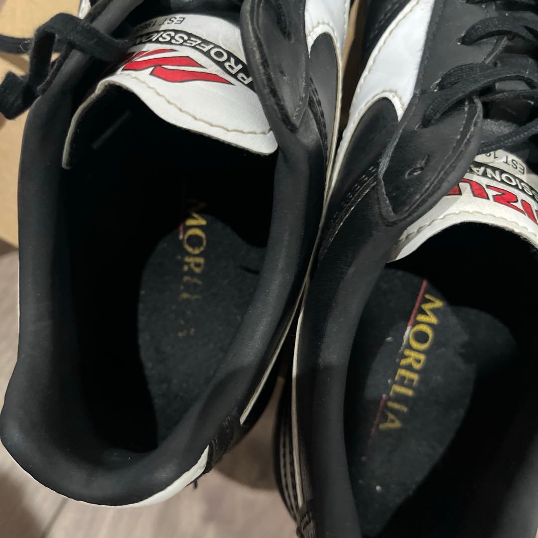 MORELIA トレシュー