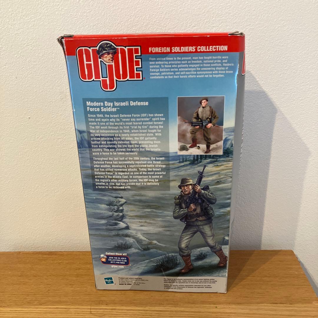 3F ジョー ハズブロ Hasbro イスラエル国防軍 IDF ミリタリー