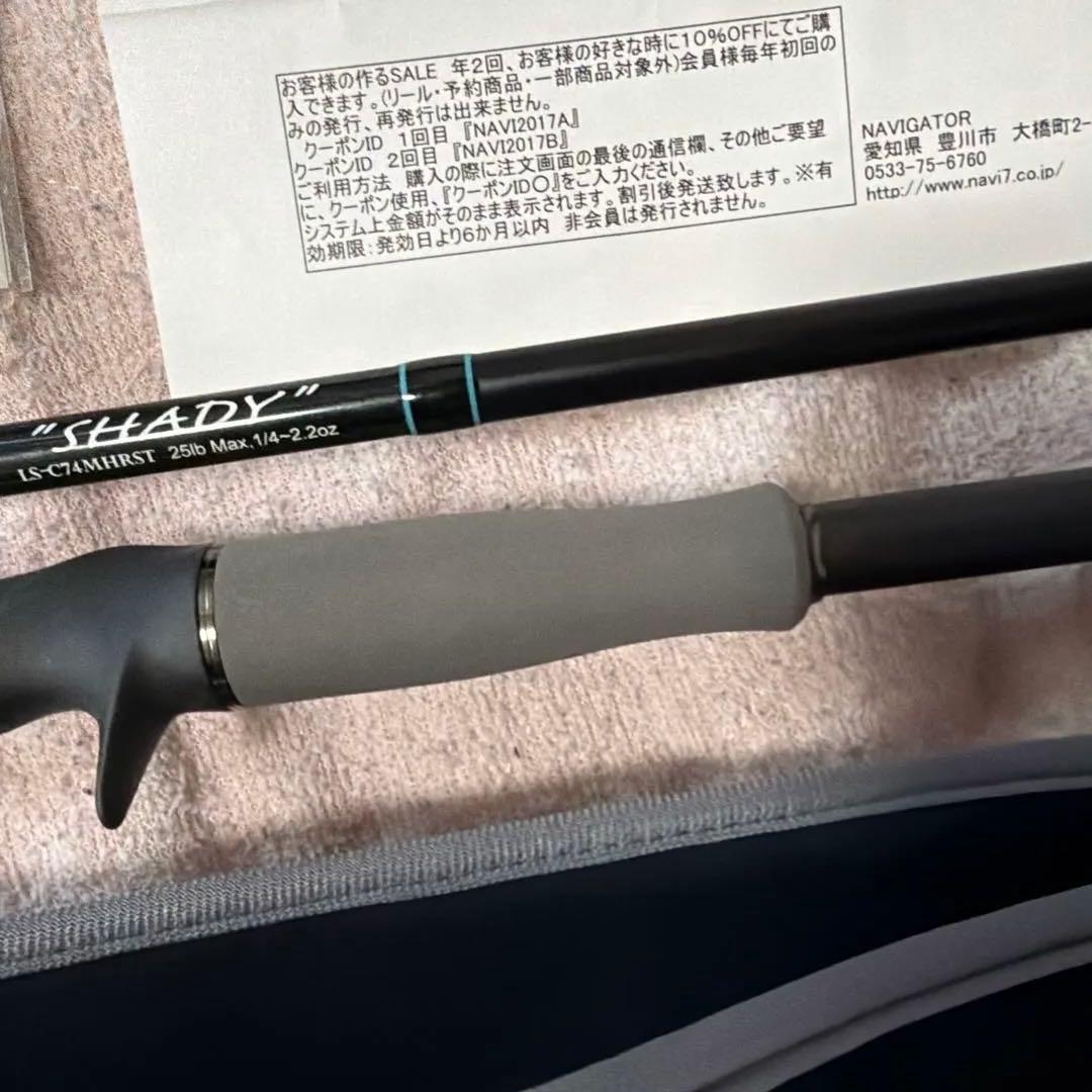 デジーノ レーベン slang SHADY LS-C74MHRST 未使用