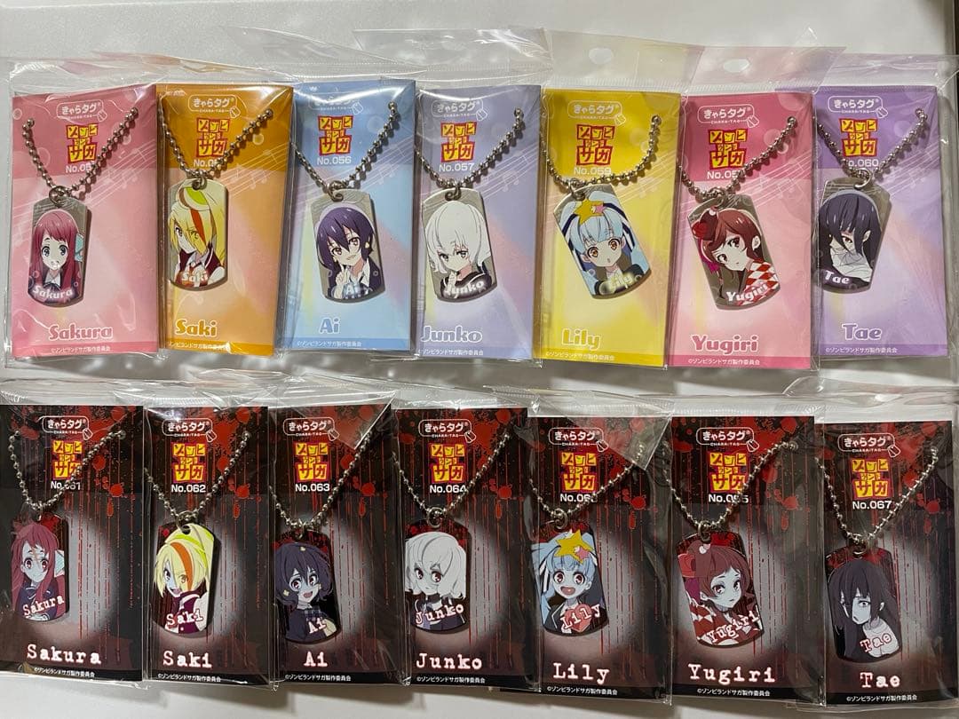 ゾンビランドサガ　きゃらタグ14種（新品未開封）
