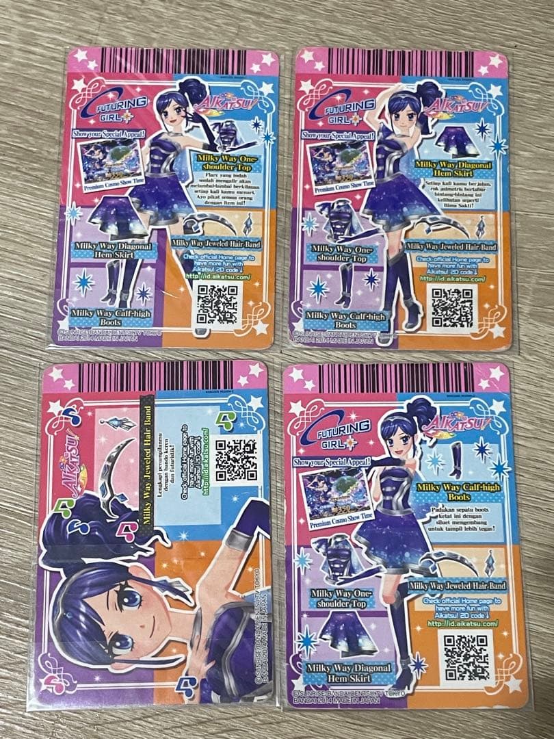 公*o様 アイカツ！ 天の川コズミックコーデ　海外版