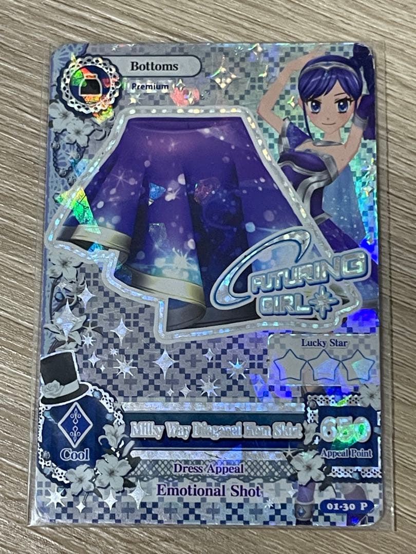 公*o様 アイカツ！ 天の川コズミックコーデ　海外版
