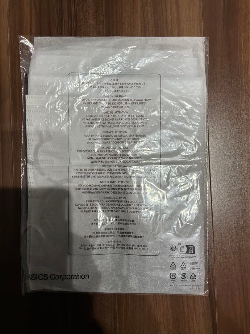 アシックスSPEEDシングレット新品Lサイズ
