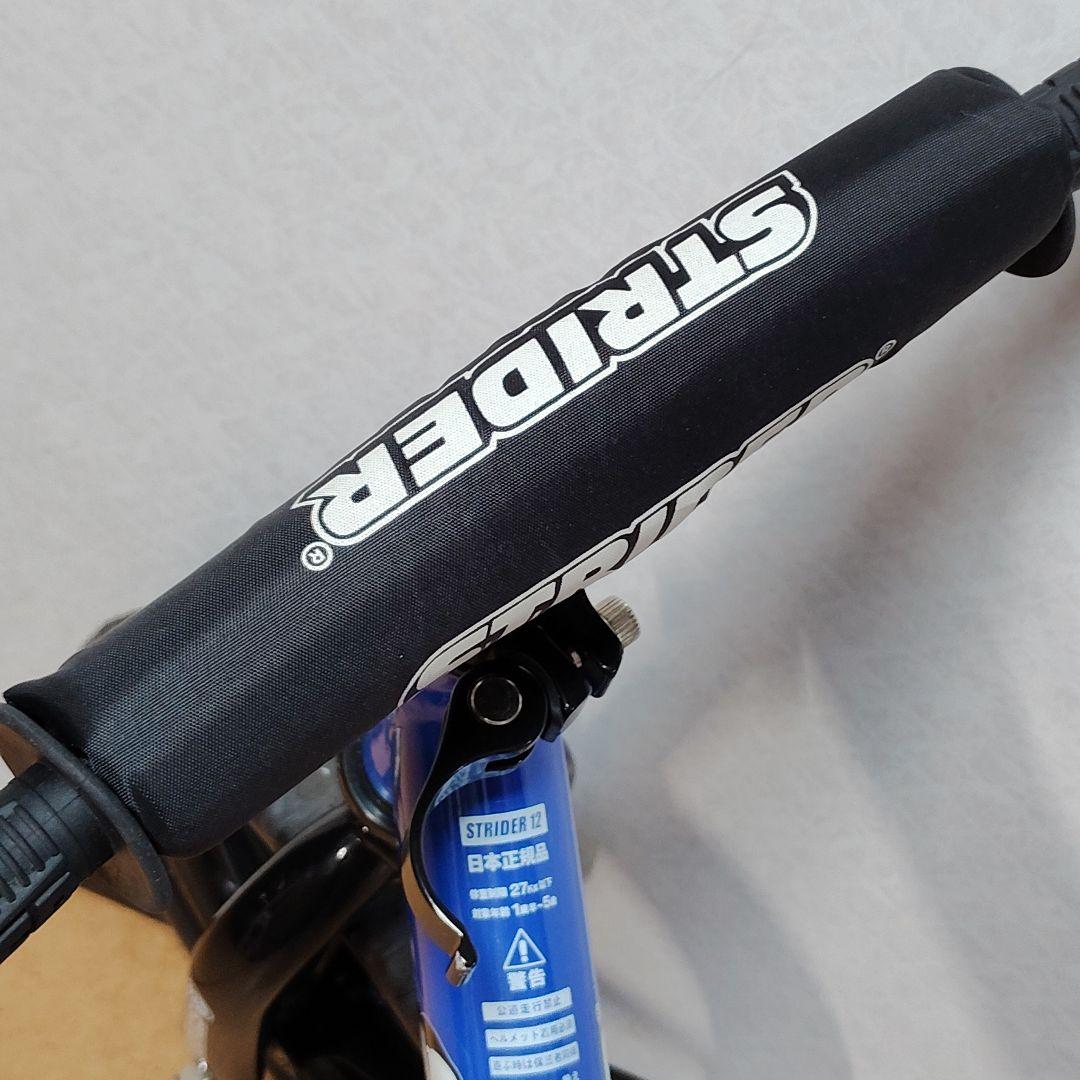 組立済 STRIDER ストライダー 12インチ 日本正規品 バランスバイク 青