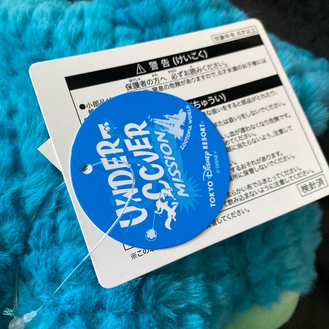【正規品】新品未使用　ゲイリー　マフラー　ズートピア　ディズニーリゾート　防寒
