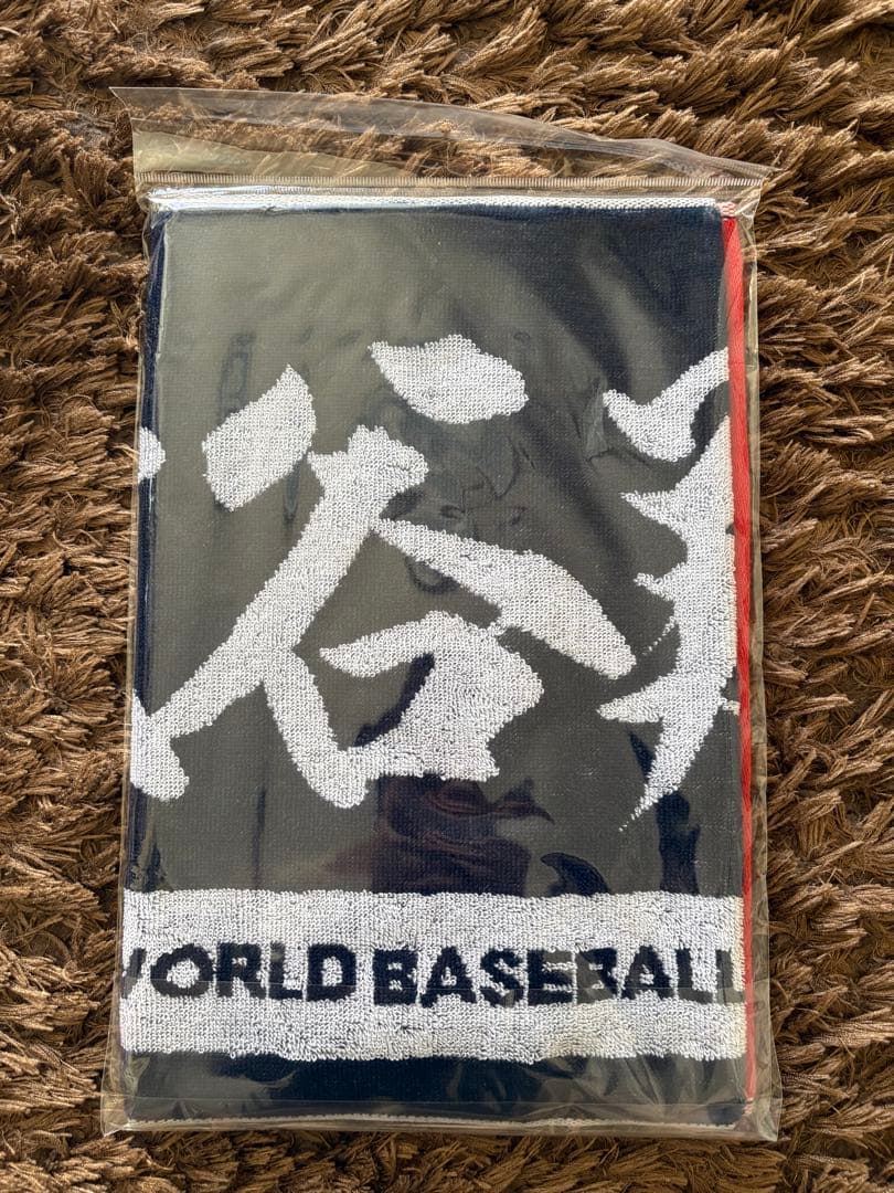 【即日発送】WBC 2026 大谷翔平 会場限定タオル 公式完売 侍ジャパン