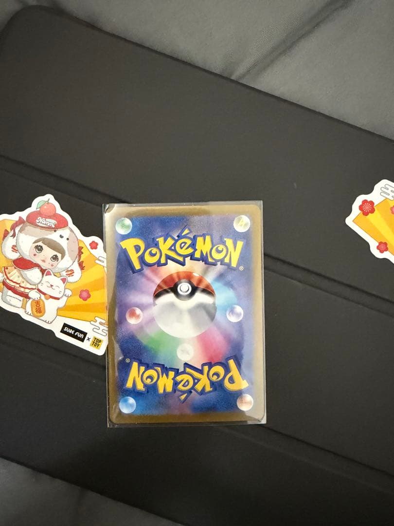 イーブイ ポケモンカード HP50