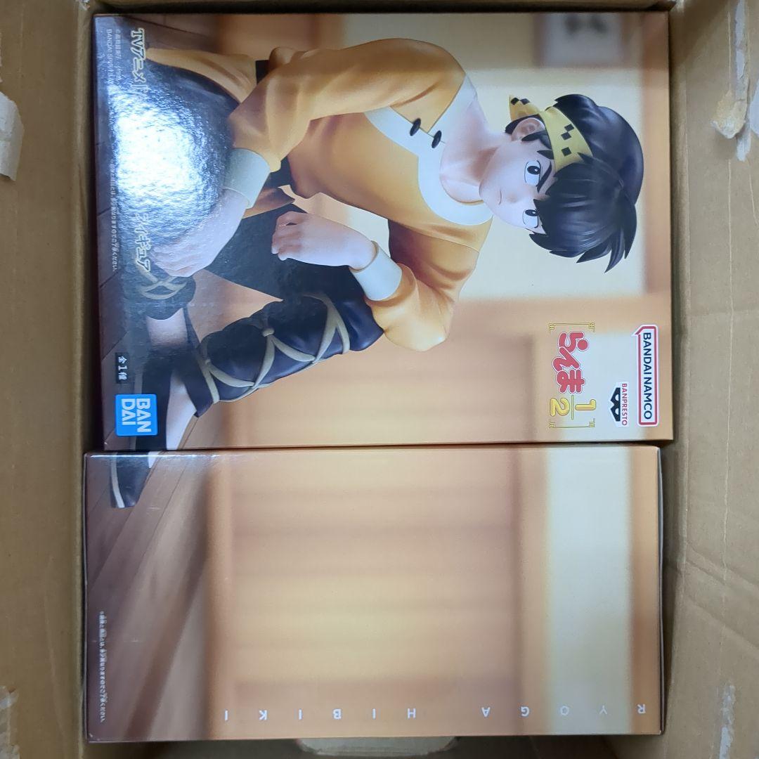 【５点】らんま１/２★フィギュア★まとめ売り★響良牙★リョウガ★新品未開封品