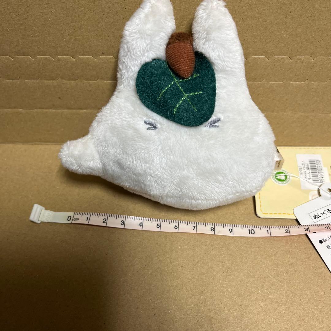 となりのトトロ小トトロいっぱいうーん(縮み)ジブリ