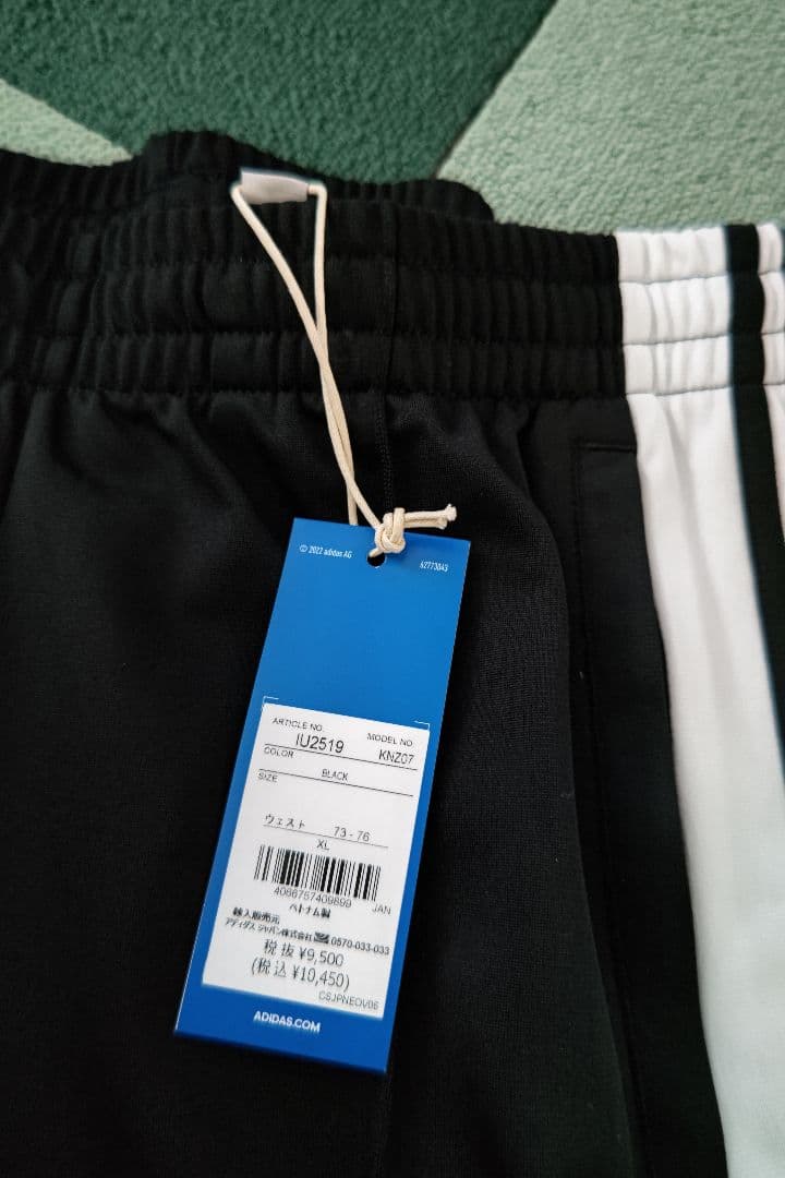 adidas10450円アディブレイク トラックパンツ アディダスオリジナルス黒