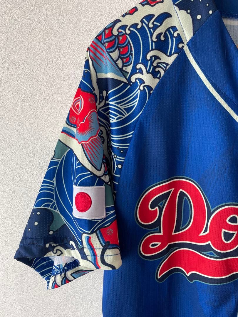 最終値下げ　[限定・非売品] MLB ドジャース　Ｍサイズ　ノベルティユニホーム