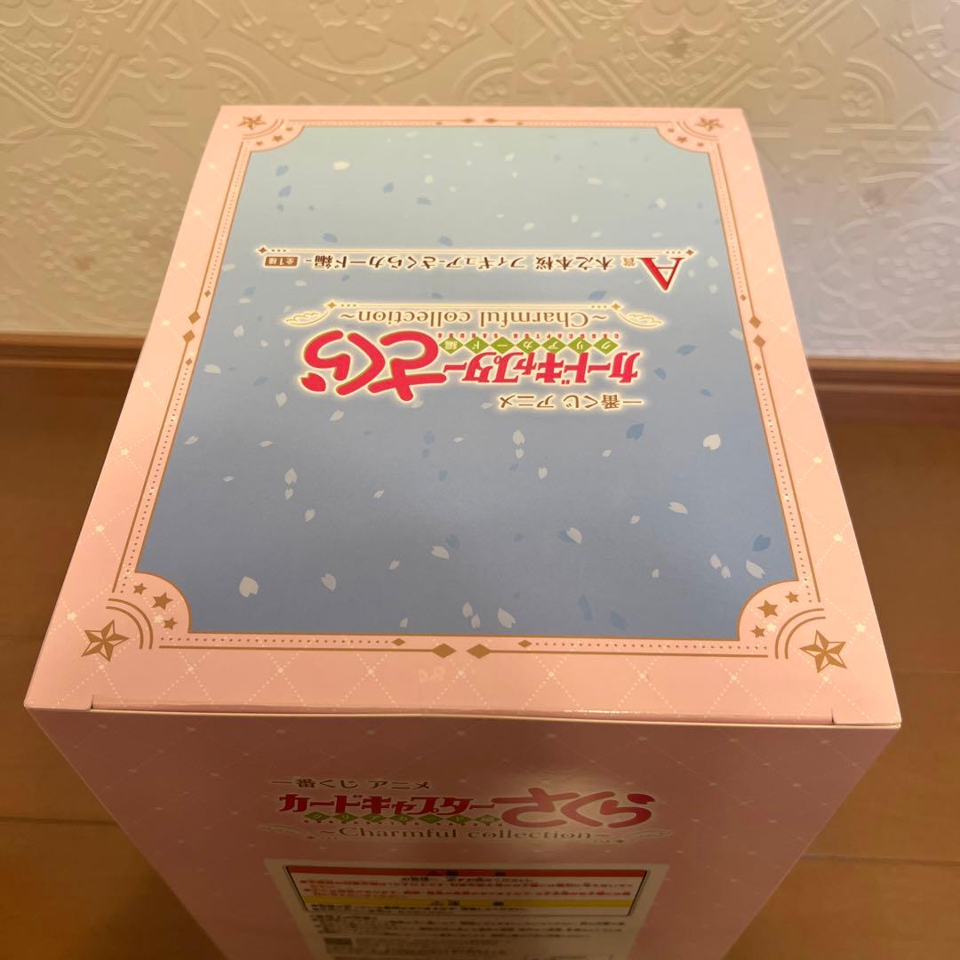 カードキャプターさくら　A賞　木之本桜 フィギュア-さくらカード編-
