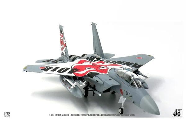 JC WINGS F-15J 航空自衛隊 第304飛行隊 創設40周年 那覇基地