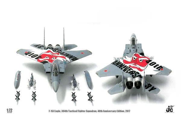 JC WINGS F-15J 航空自衛隊 第304飛行隊 創設40周年 那覇基地