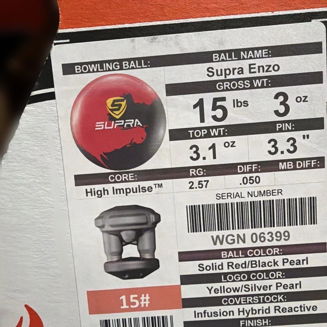 SUPRA Supra Enzo ボウリングボール 15lbs